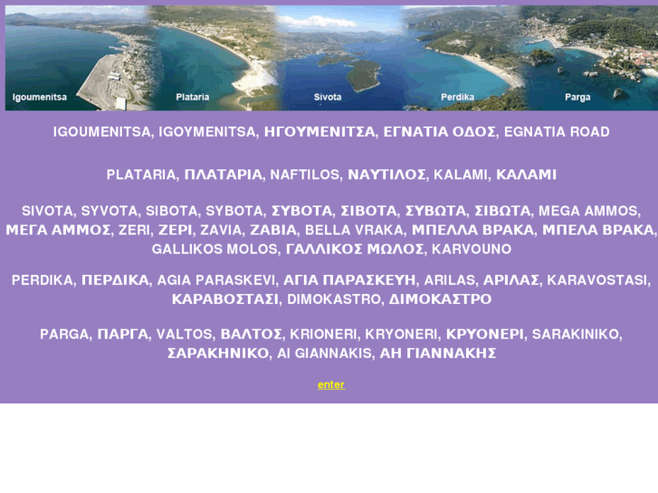 www.e-sivota.com