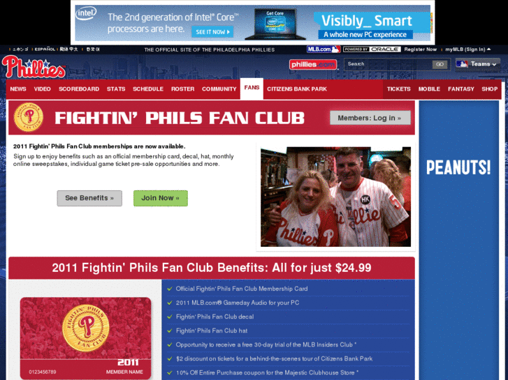 www.fightinphilsfanclub.com