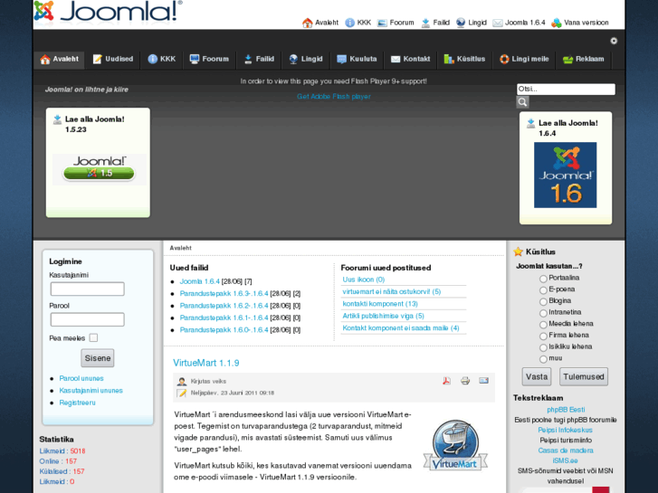 www.joomla.ee