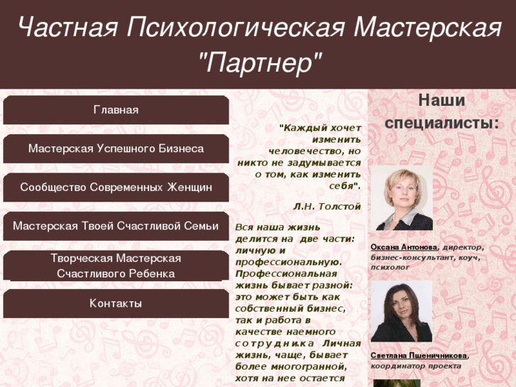 www.kakponotam.ru