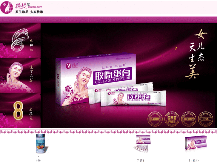 www.mainuo.net