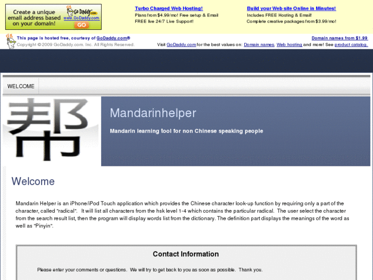 www.mandarinhelper.com