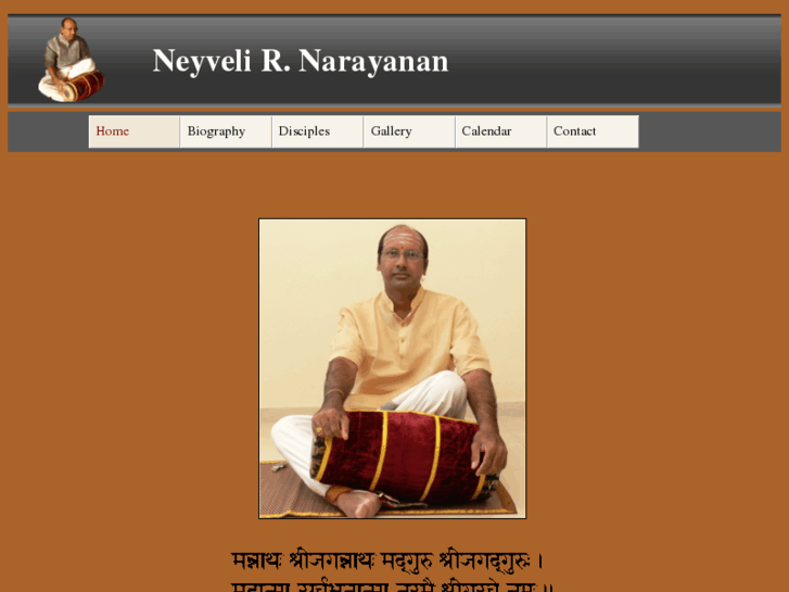 www.neyvelinarayanan.com