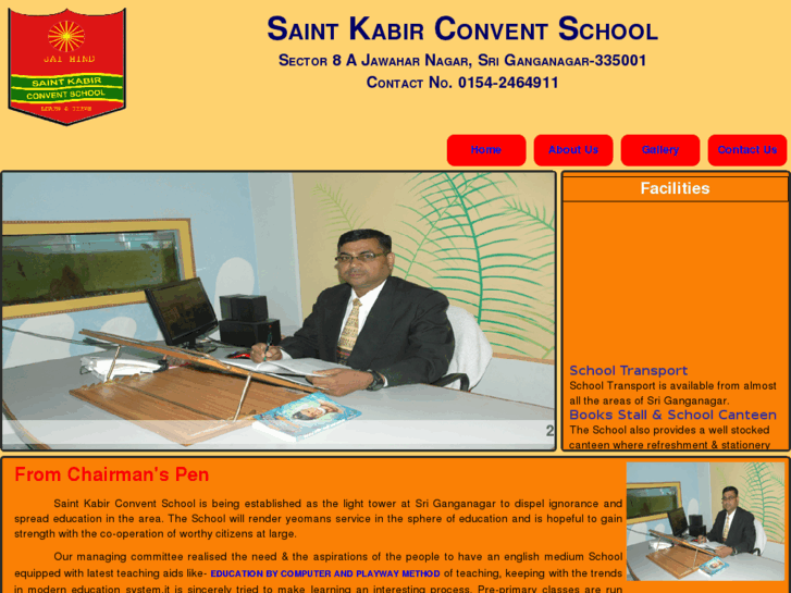www.saintkabirschool.com