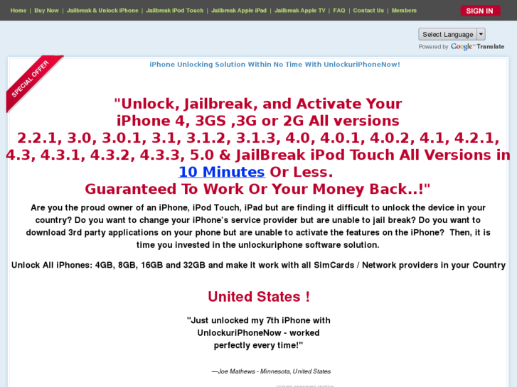 www.unlockuriphonenow.com