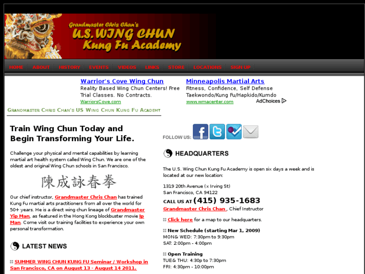 www.uswingchun.com