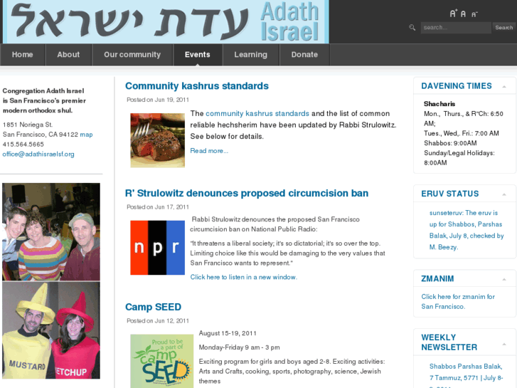 www.adathisraelsf.org