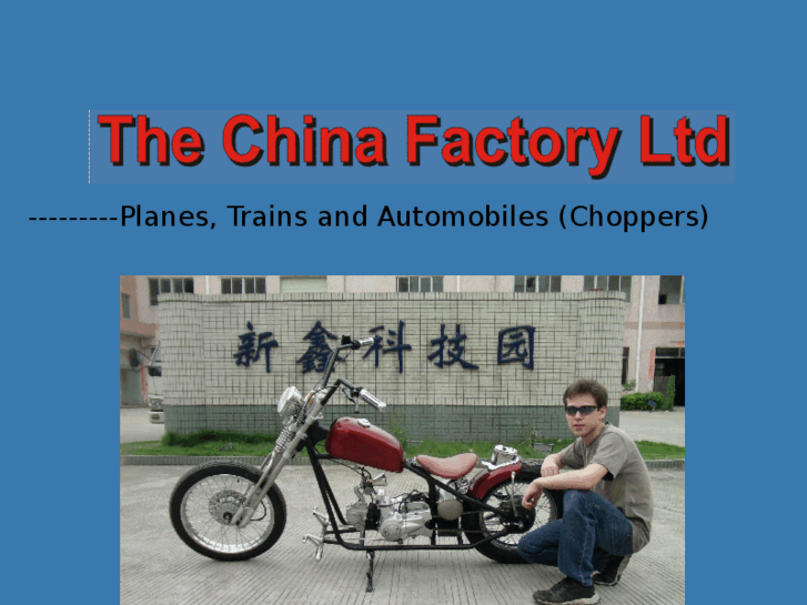 www.chinafactory4sale.com