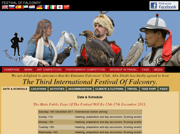 www.internationalfestivaloffalconry.com