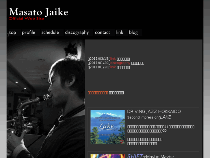www.jaike.net
