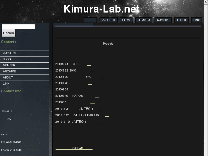 www.kimura-lab.net