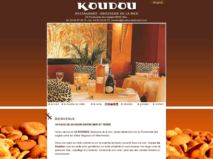 www.koudou-restaurant.com