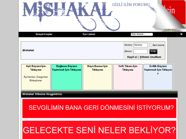 www.mishakal.com