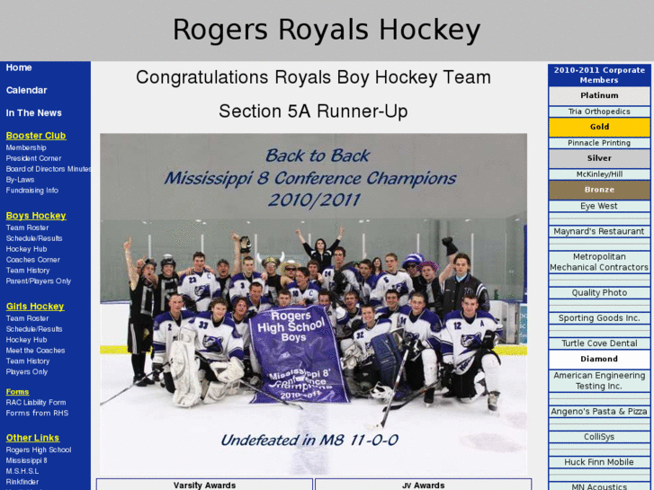 www.rogersroyalshockey.org