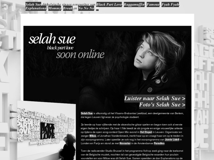 www.selahsue.nl