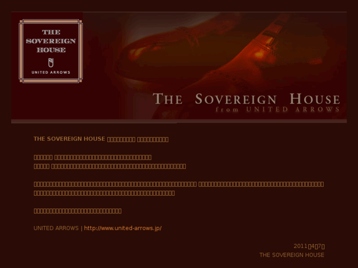 www.sovereign-house.jp