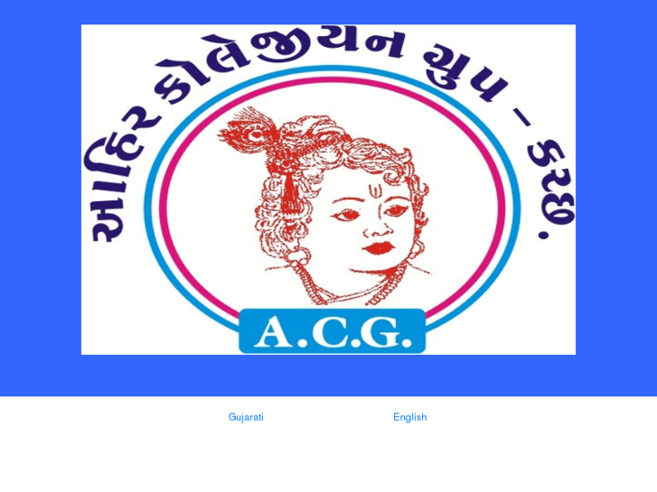 www.ahircollegiangroup.org