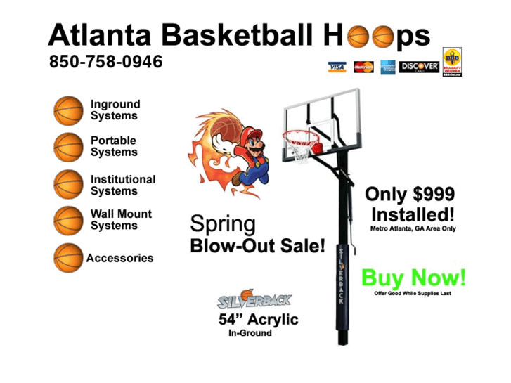 www.atlantabasketballhoops.com