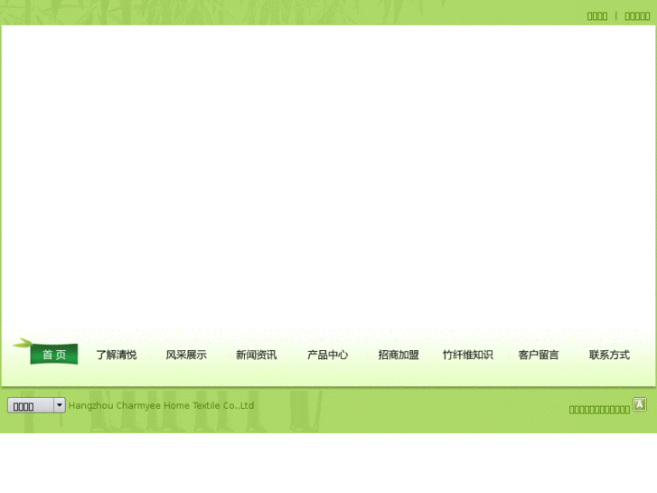 www.charmyee.com
