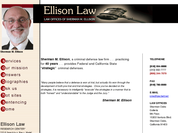 www.ellison-law.com