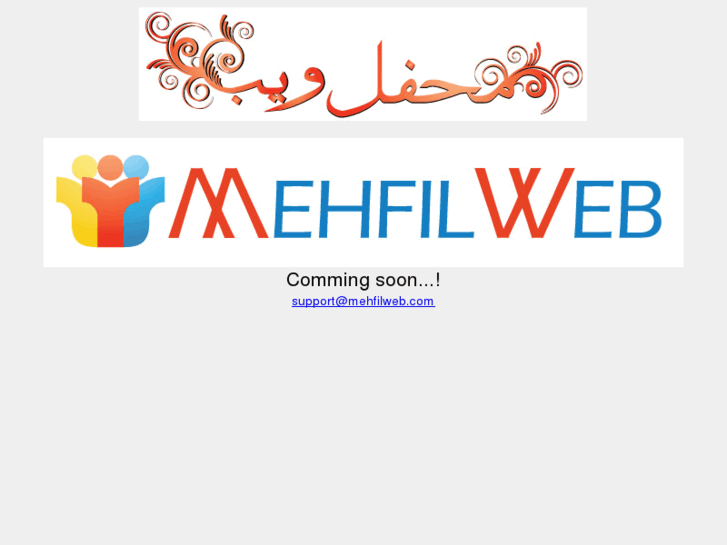 www.mehfilweb.com