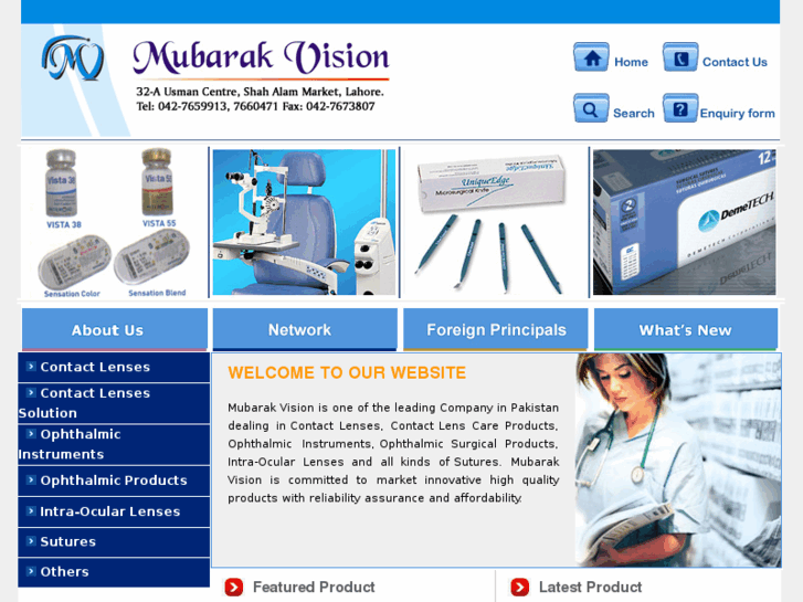 www.mubarakvision.com