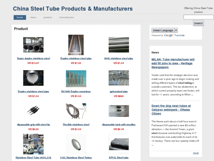 www.steel-tube-china.com