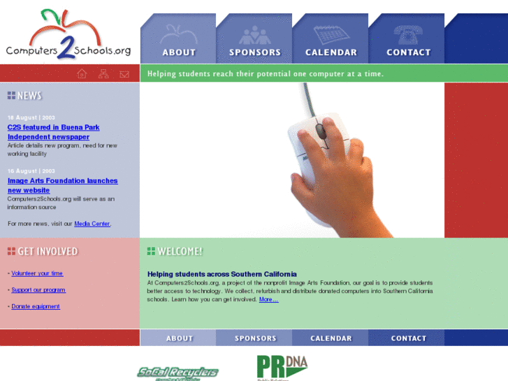 www.computer2schools.org