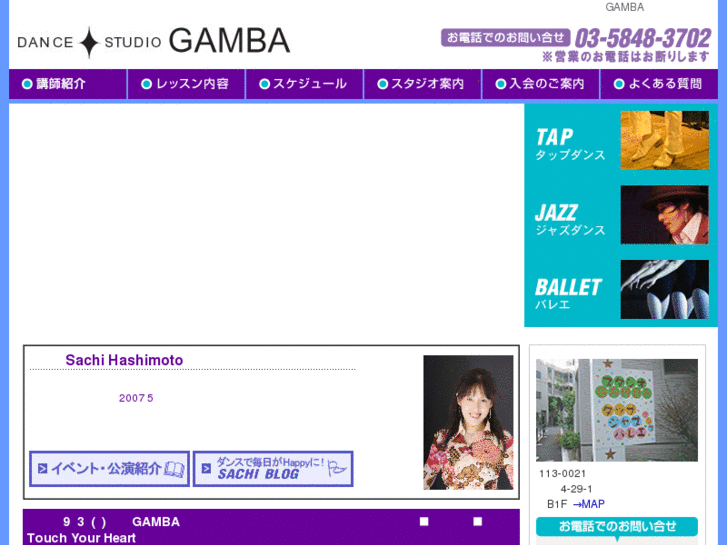 www.gamba-tap.com