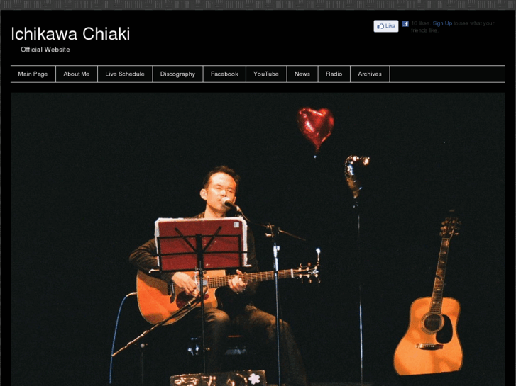 www.ichikawa-chiaki.com