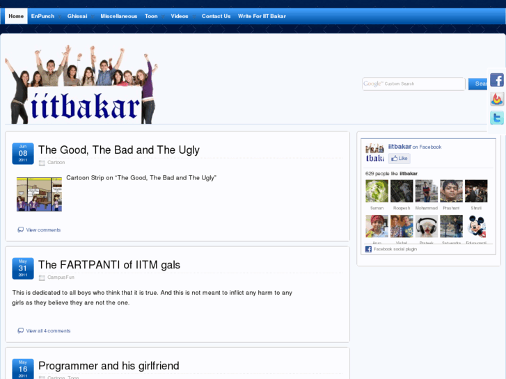 www.iitbakar.com