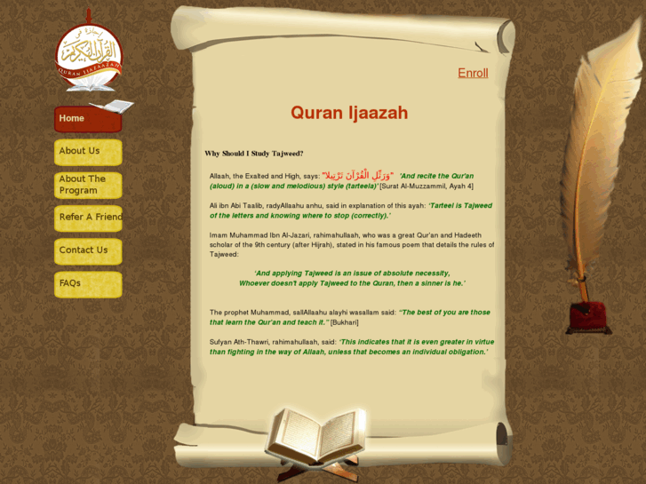 www.ijaazah.com