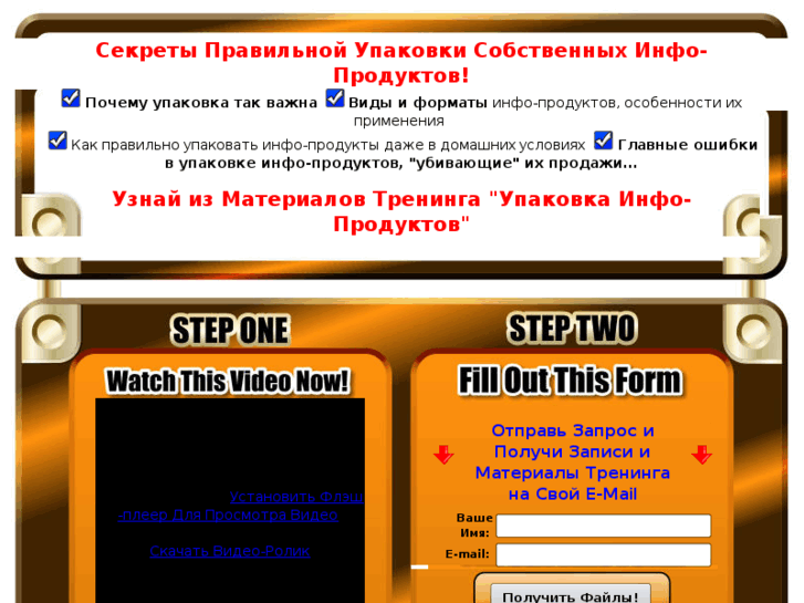 www.info-cover.ru