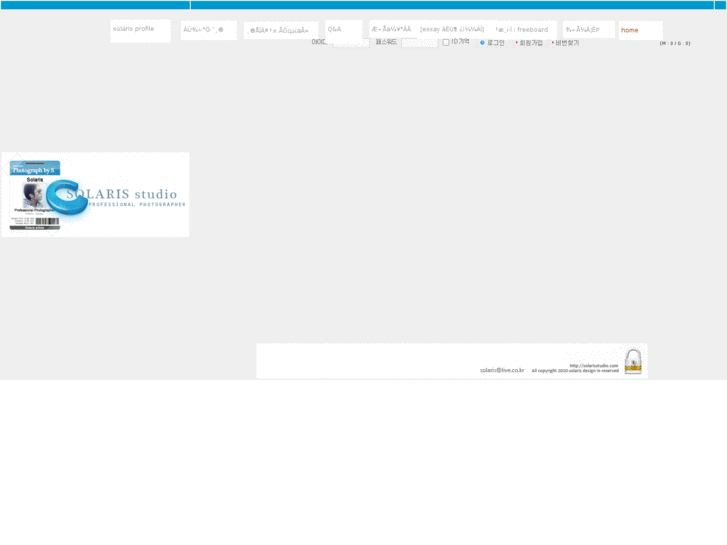 www.solarisstudio.com