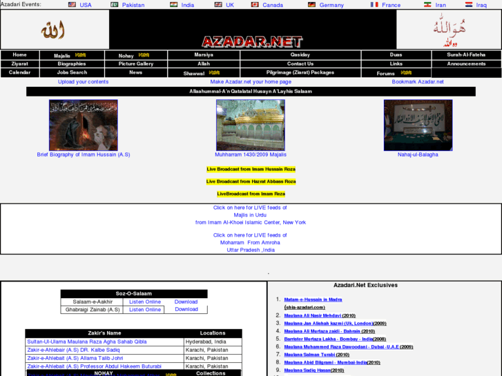 www.azadar.net