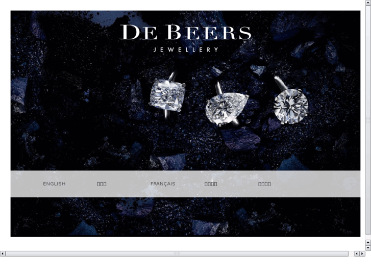 www.debeers.biz