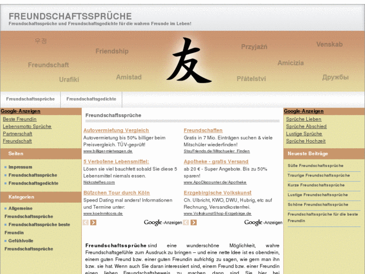 www.freundschaftssprueche.info