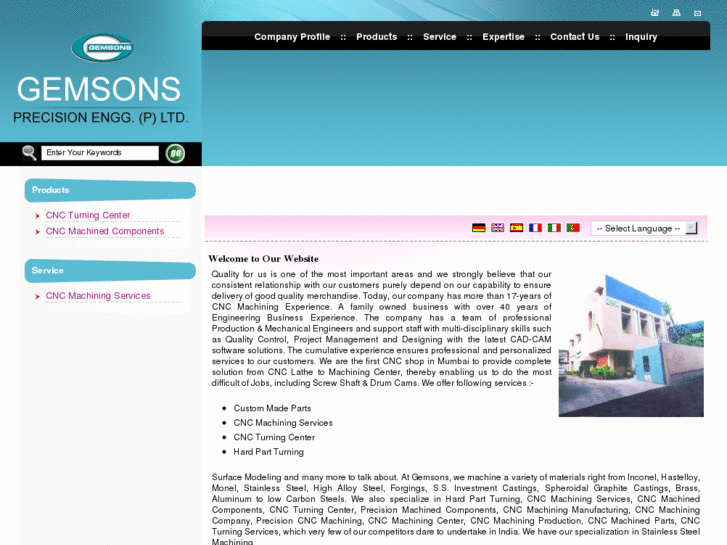 www.gemsonsengg.net