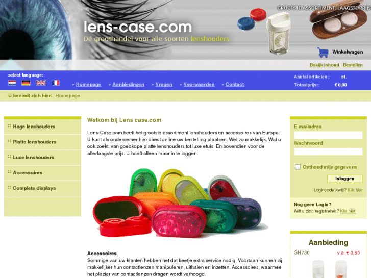 www.lens-case.com