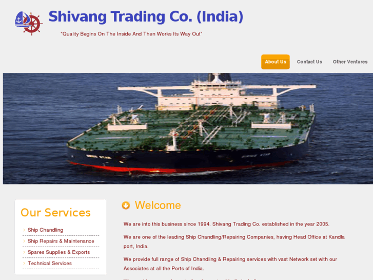 www.shivangtrading.com