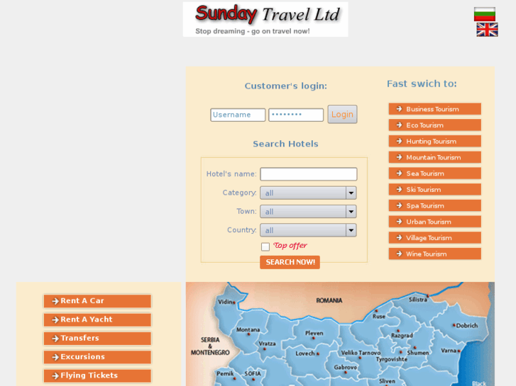 www.sunday-travelbg.com