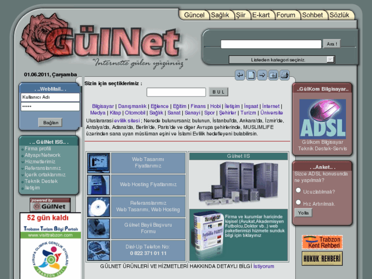www.gul.net.tr