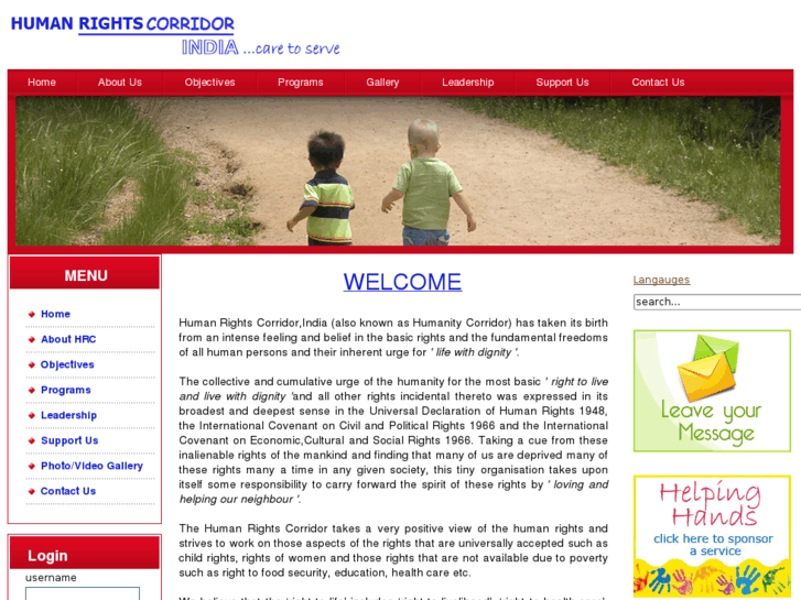 www.humanitycorridor.org