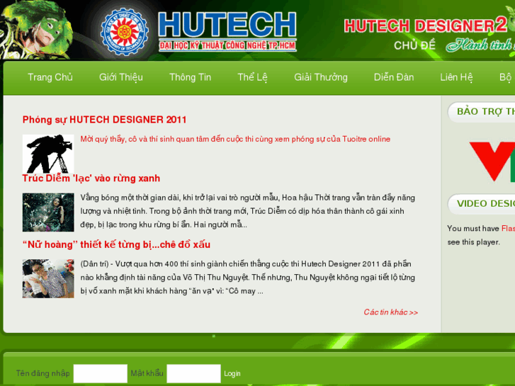 www.hutechdesigner.com