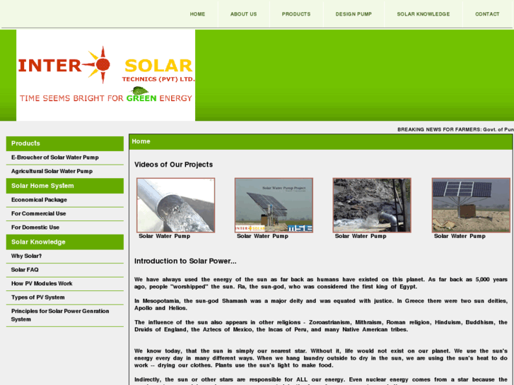 www.intersolartechnics.com