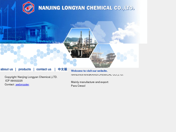 www.longyanchem.com