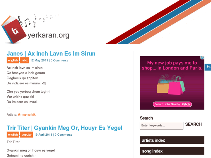 www.yerkaran.org