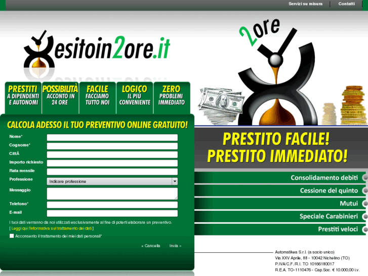 www.2ore.com