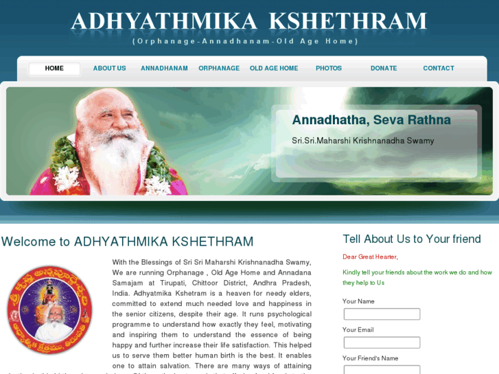 www.adhyathmikakshethram.org