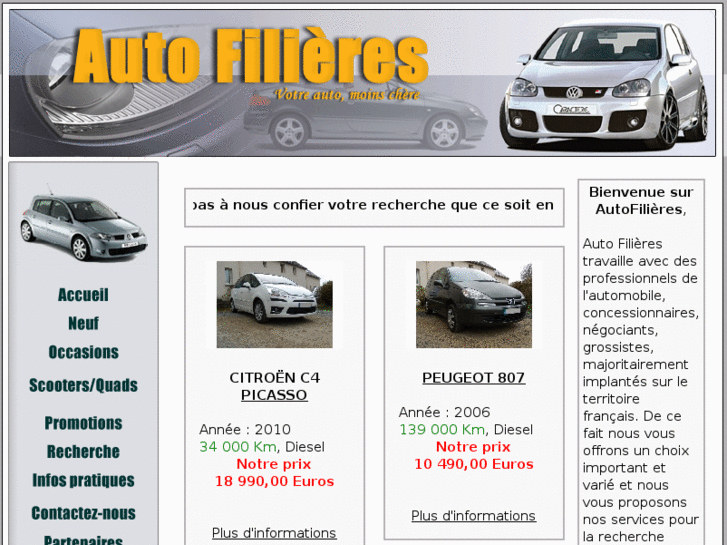 www.autofilieres.fr